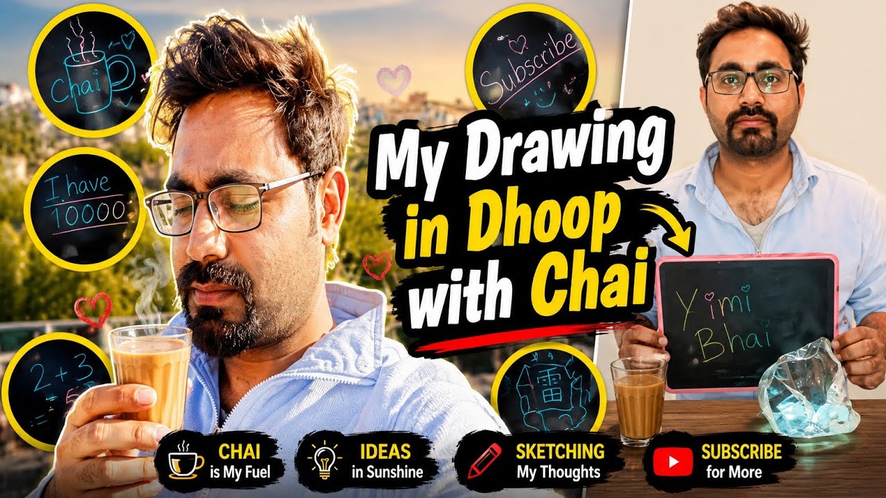 Dhoop ma beth k chawli wali drawings ki | sath ma dhoop ma beth kar chai pee