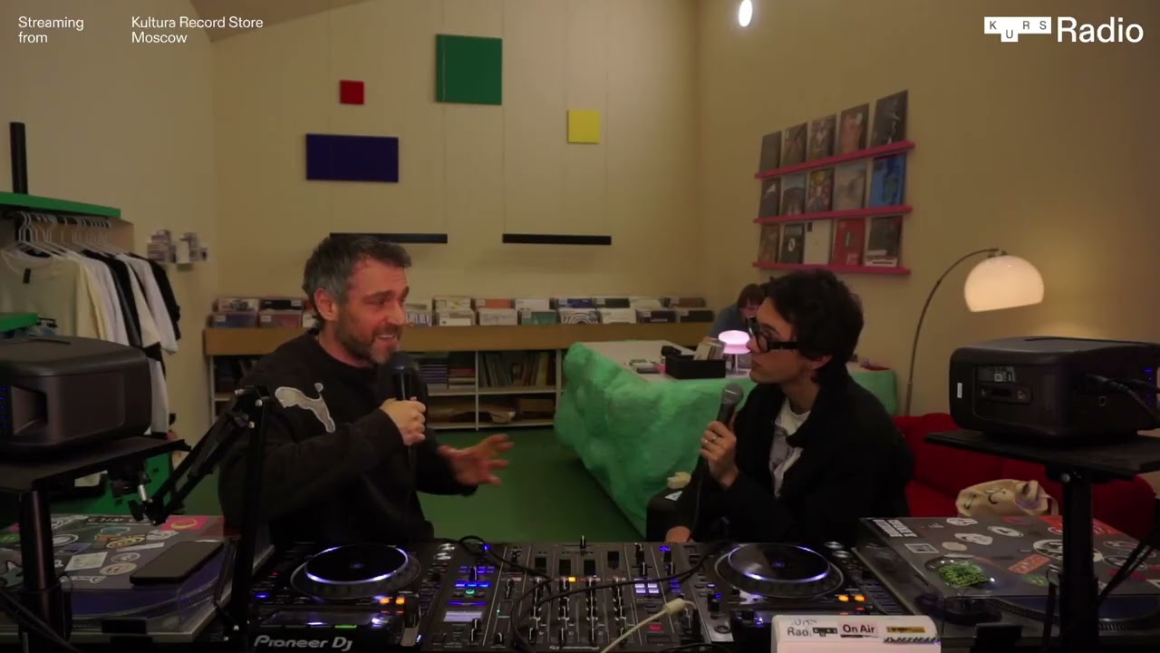 oramica w/ mishxn & Anrilov @ KURS Radio 13.02.26