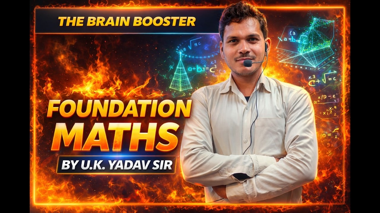MATHS BY UK YADAV SIR