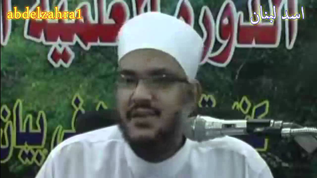 المقطع الذي حذفه الوهابية بعد رفعه بقليل