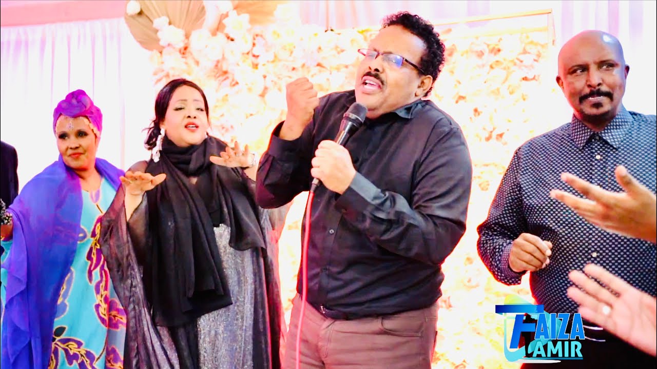 MOHAMED FITAMINOOS HEES CUSUB  HANI 2021 ( CASHO SHARAFTII MOHAMED FITAMINOOS)