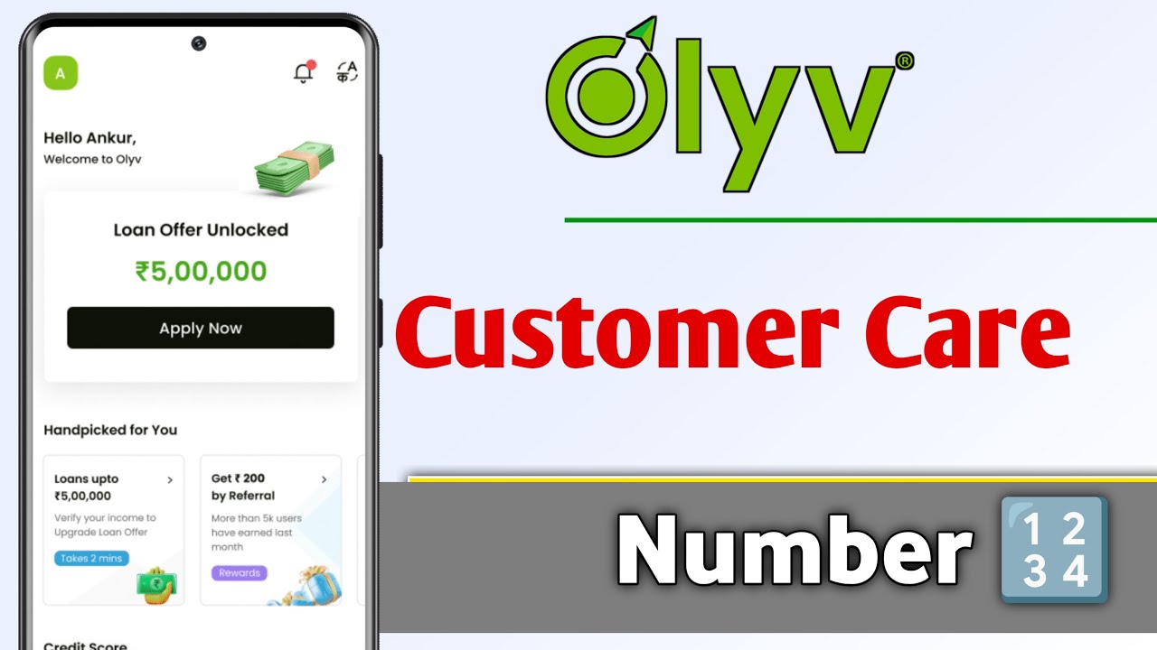 Olyv SmartCoin Customer Care Se Bat Kare Call Pe