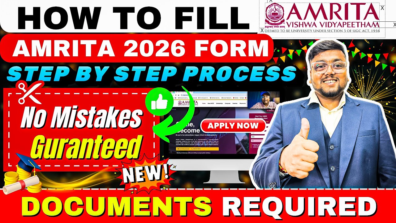 AEEE Exam 2026 Application Form Out ✅ | Step by Step Process | Amrita AEEE 2026 | Amrita University