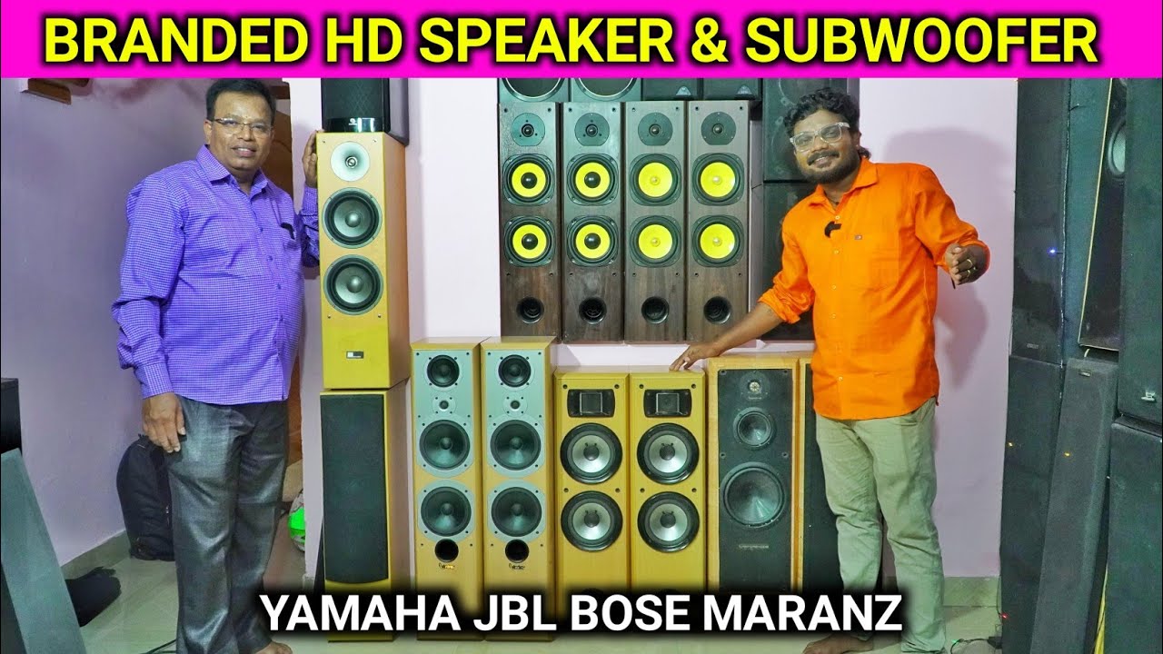 Subwoofer & HD HiFi Speaker System Branded പകുതി വിലയിൽ ലഭിക്കും JBL Marantz Bose Yamaha AudioSystem
