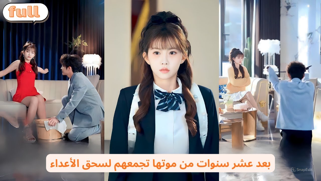 أجهضت وهي على حافة الموت فاختار عشيقته، عادت زوجة لنخبة السلطة، فندم وركع بلا غفران#أشهر_المسلسلات
