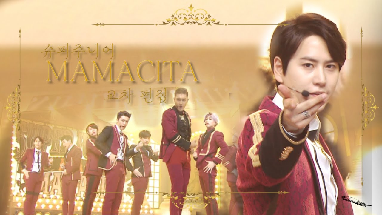 Super Junior MAMACITA 교차 편집 Stage Mix