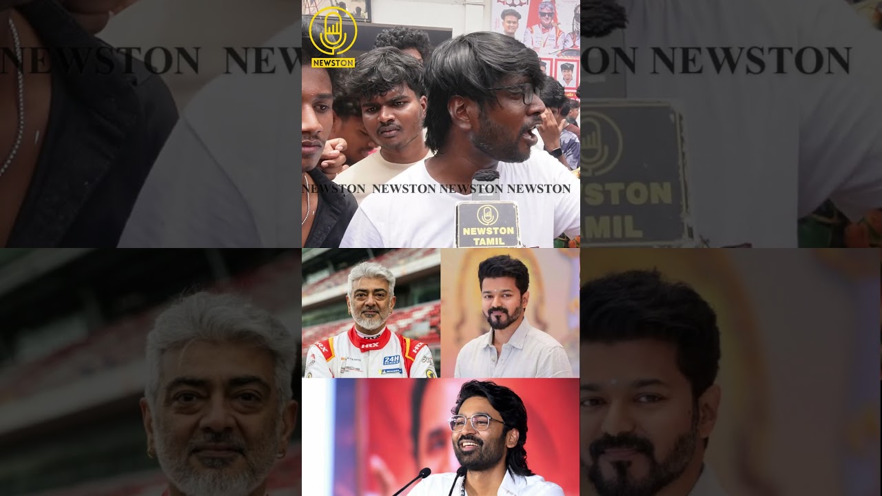 Dhanush-ஐ மரண கிழி கிழித்த அஜித் ரசிகர்.! 34 Years Of Ajith Kumar Public Review | CM Vijay Vs Ajith