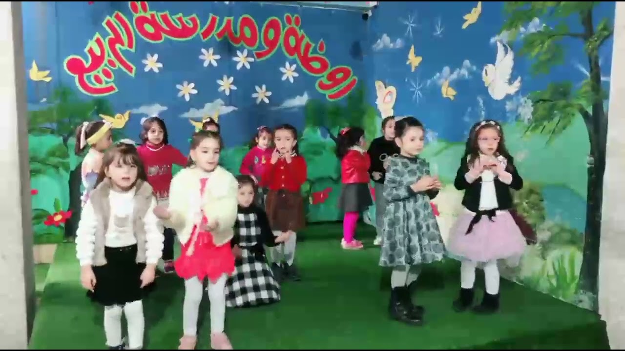 طلاب الصف الأول الشعبة الثالثة مع فقرة عن الرسول صل الله عليه وسلم قمر سيدنا النبي