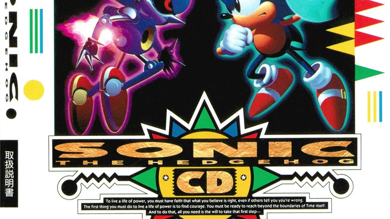 Sonic CD Style Track - Carnival Chaos Good Future