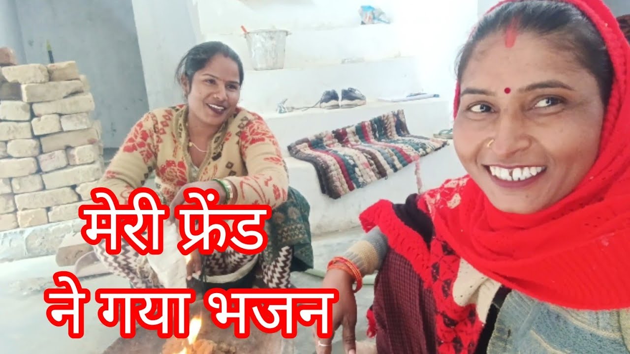 “मेरी फ्रेंड ने गाया ऐसा गाना 😱 इंटरनेट पर छा गया”