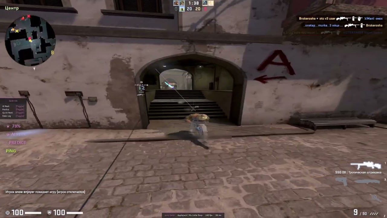HvH Highlights #1 ft gamesense.pub | PonyRecode.lua | TorpedaHvH