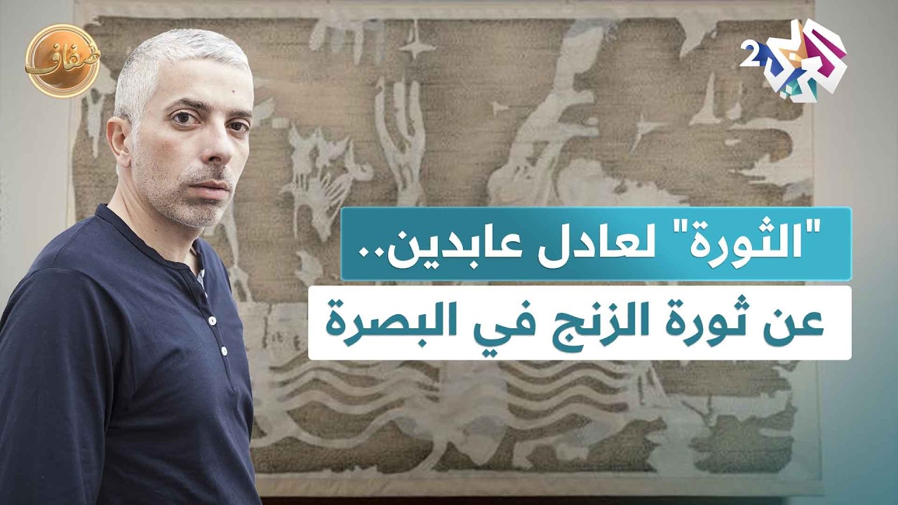 عمل 