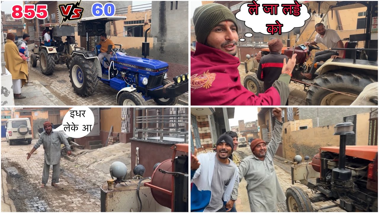 दोनों पक्षों की जिद्द लग गई। FARMTRAC 60 vs Swaraj 855 Tochan || VIKRAM THUA || Tractor Tochan