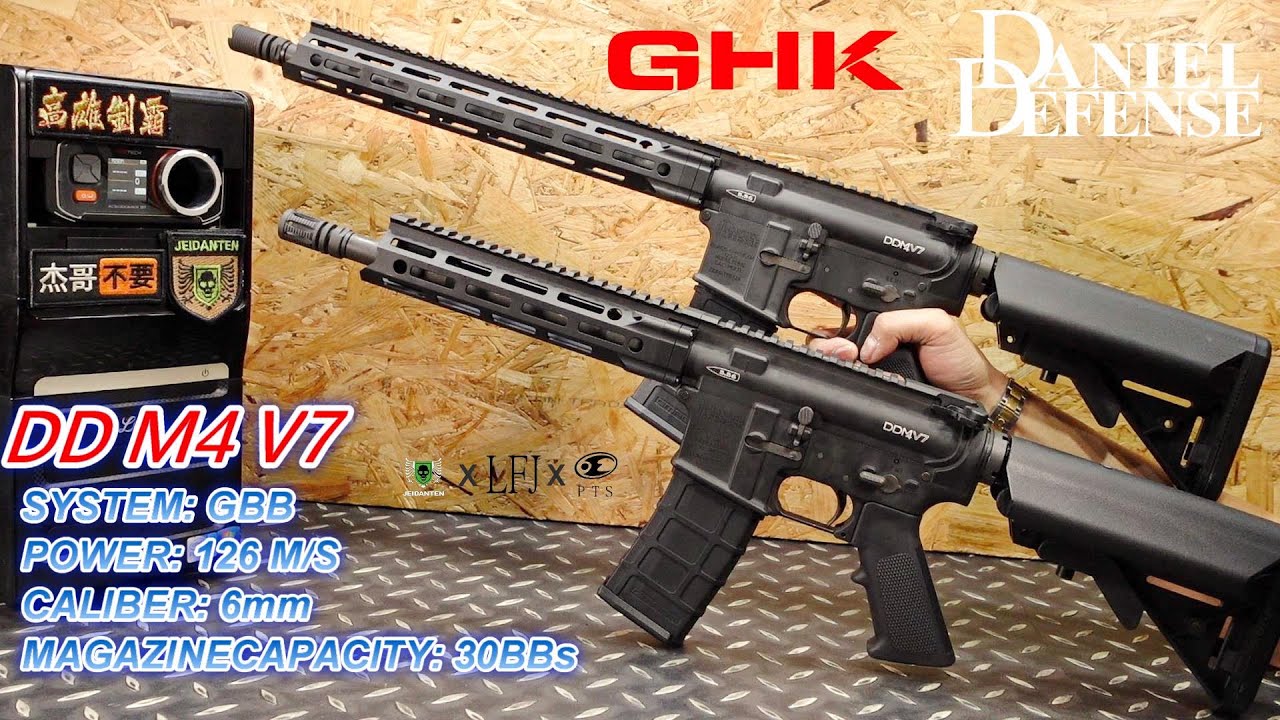 LFJ GHK DD M4 V7 10.3吋 14 5吋 V3 GBB 瓦斯槍
