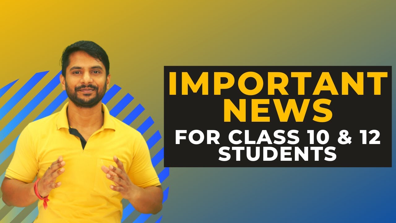 CBSE CLASS 10TH/12TH BIG CHANGE IN EXAM PATTERN | NEW NOTIFICATION FROM CBSE | BOARD EXAM 2022