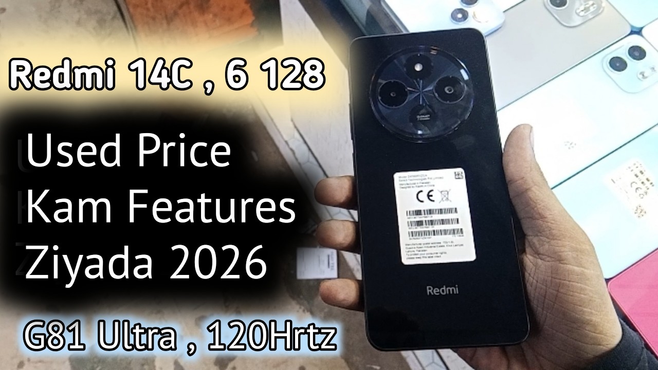 Redmi 14c used price in 2025 | Redmi 14c review | Redmi best phones under 25000