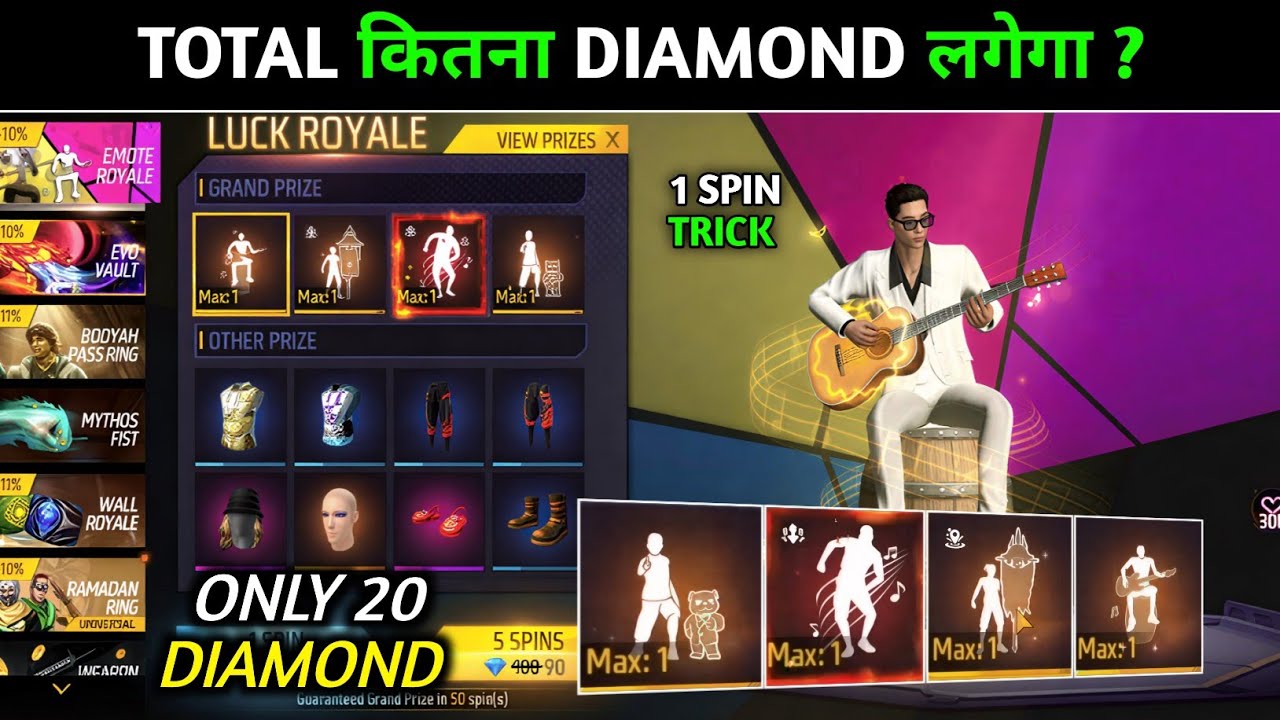 ONLY 20 DIAMONDS Emote Royale 1 Spin Trick | Free Fire New Event Today | Total Kitna Diamond Lagega?