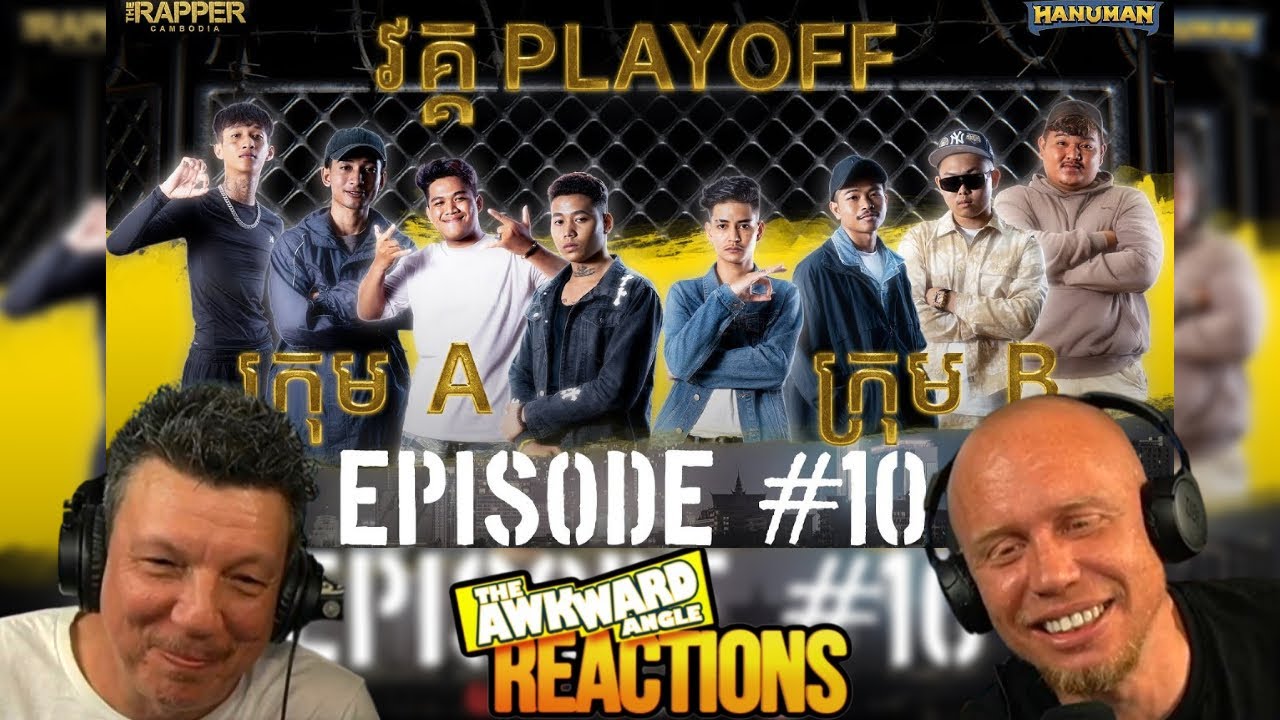 THE RAPPER CAMBODIA | EP.10 | PLAYOFF  វគ្គថ្មីនេះបេក្ខជនម្នាក់ៗបញ្ចេញសមត្ថិភាពកាន់តែខ្លាំង REACTION