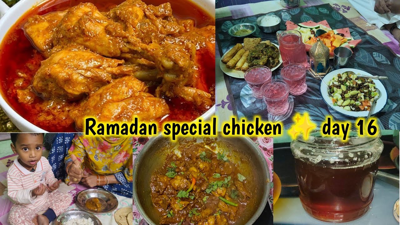 Ramadan✨ special chicken
