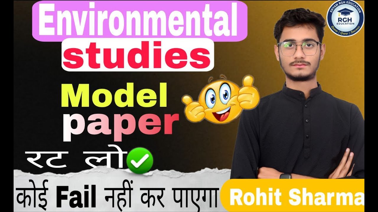 BSc / BA Environment Studies Important Questions 2025 | EVS Part 1 | Most Expected Questions