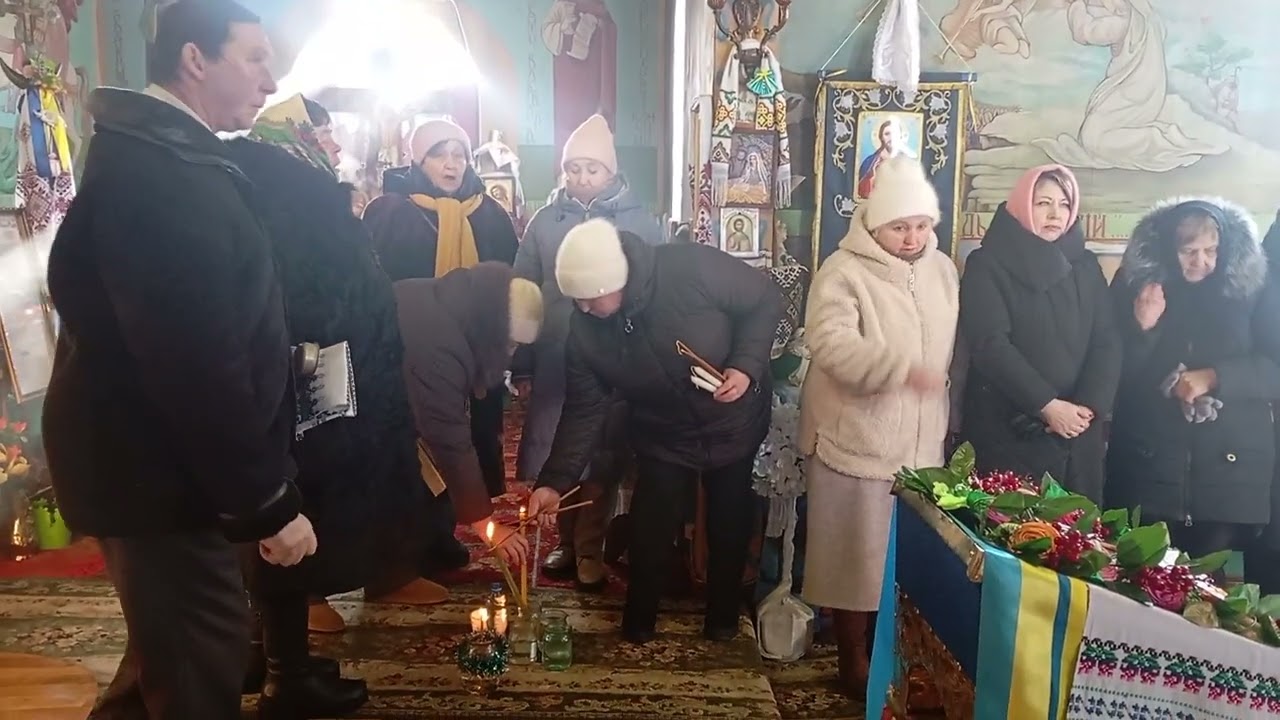 2 лютого 2026 р.