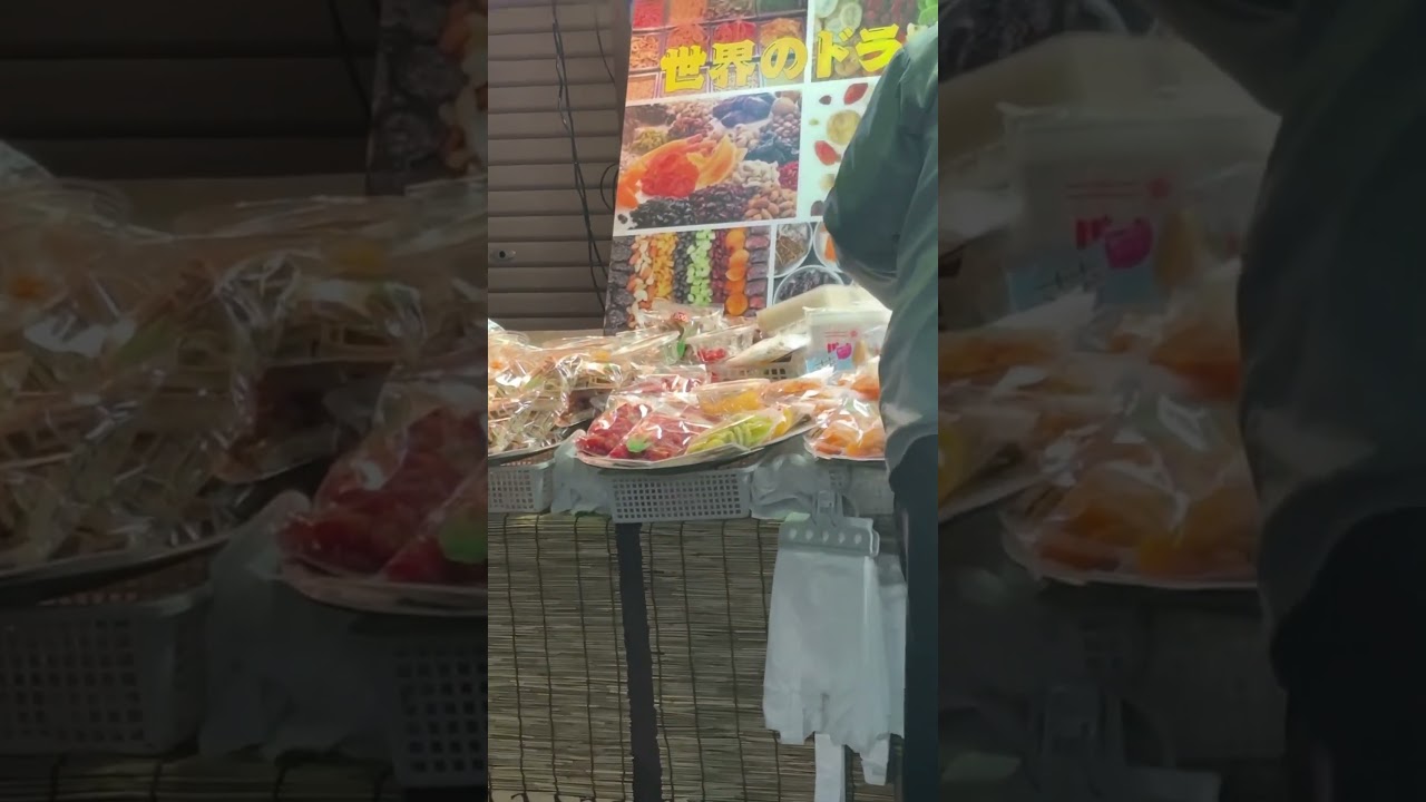 Japanese Dry fruit stall 