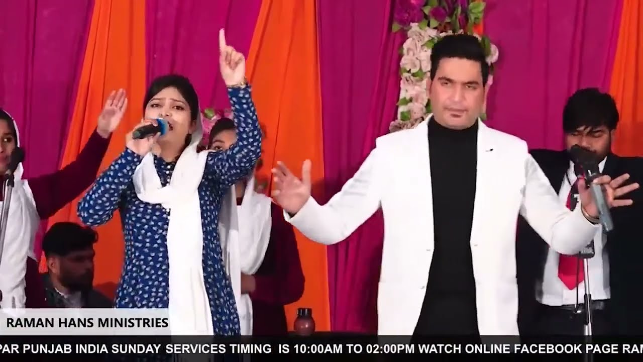 Yeshu Masih Tera Pyaar Hai - By Worshiper Pari Hans || Raman Hans Ministries ||