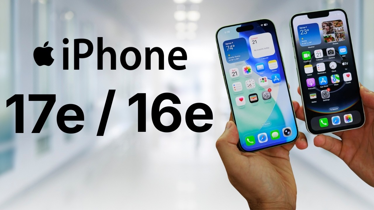iPhone 17E против 16E — это потрясающе! | Важные новости