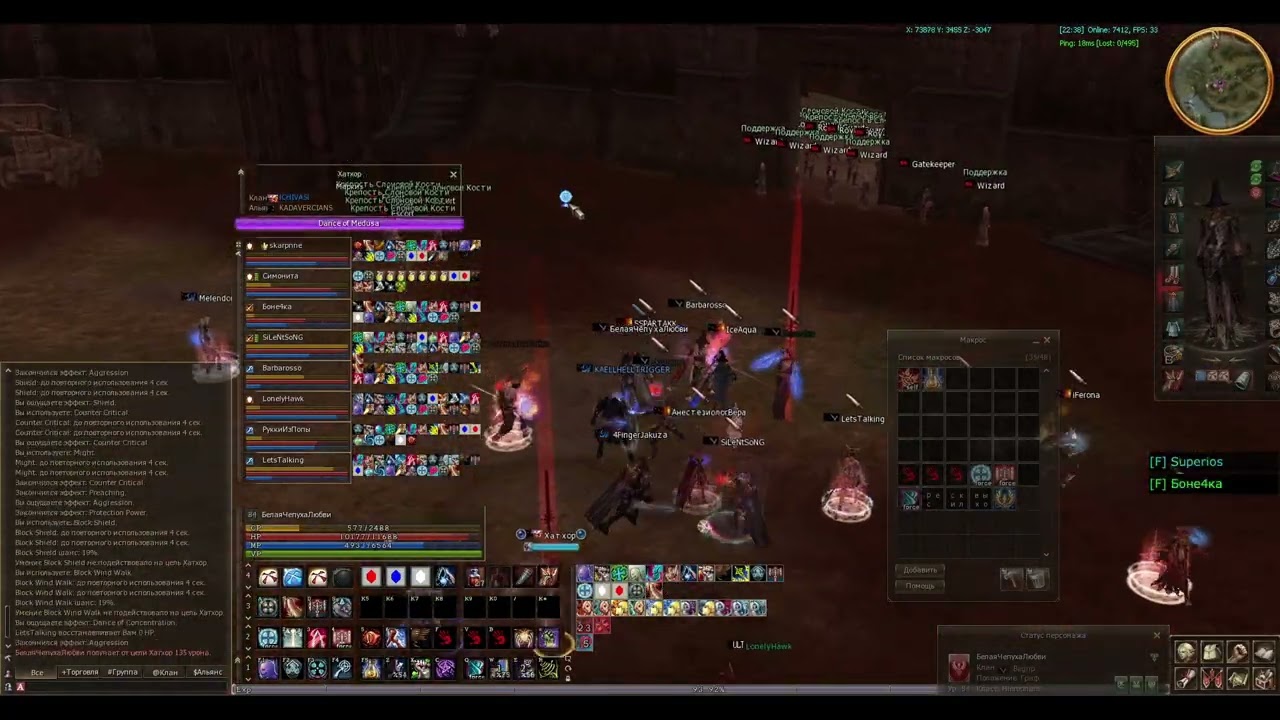 1 pak vs 2 paka mysora + solo :::Pov  PP