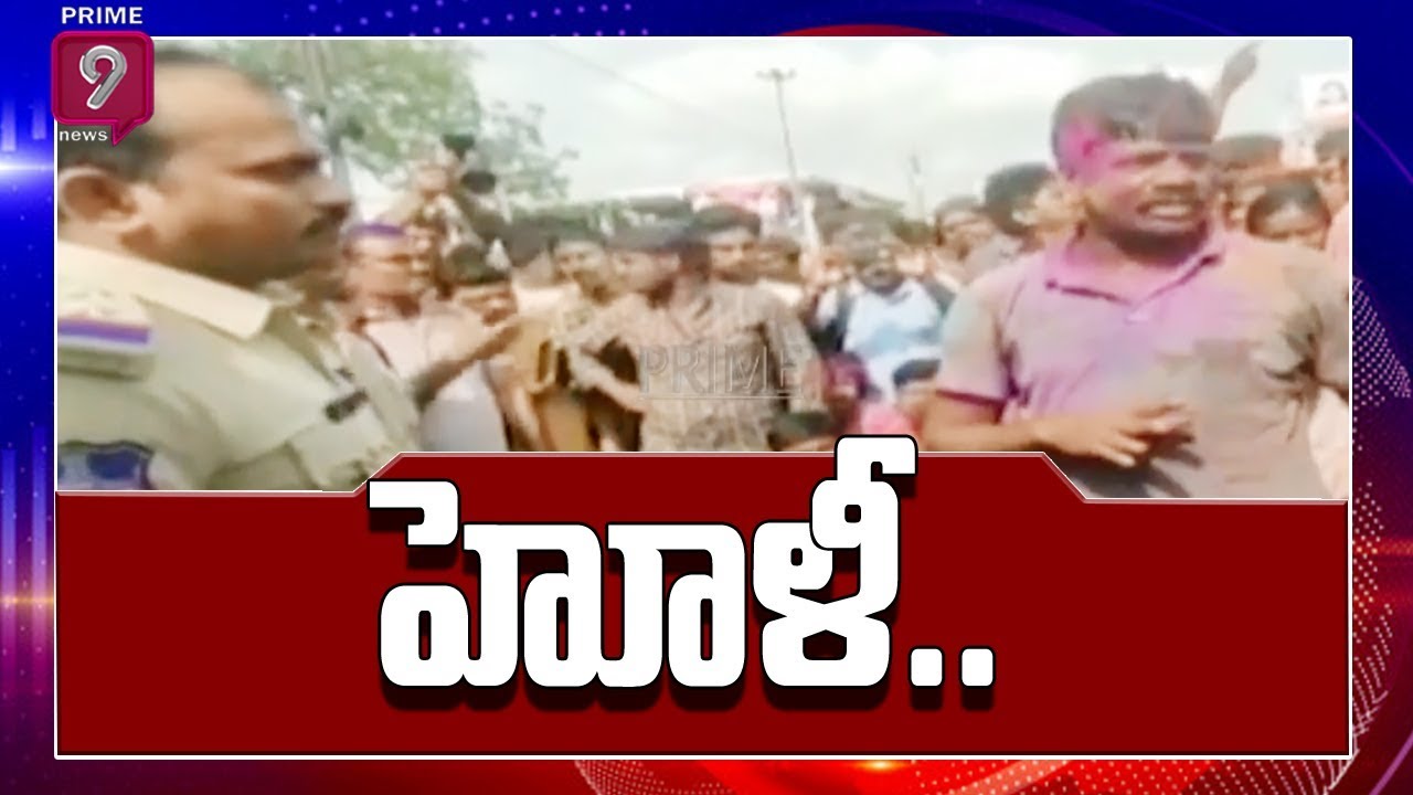 Nakrekal Ex-MLA Vemula Veeresham Holds Protest In Nalgonda District | Prime9 News