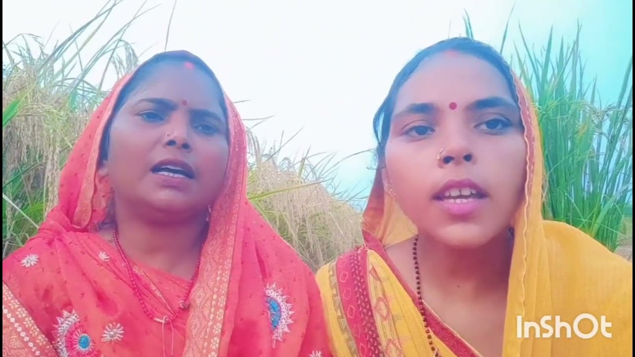 सोहर_ गीत 🥰💫 एक _बार_ जरूर_ सुने 💯 अच्छा लगे तो कमेंट में जरुर बताएं 