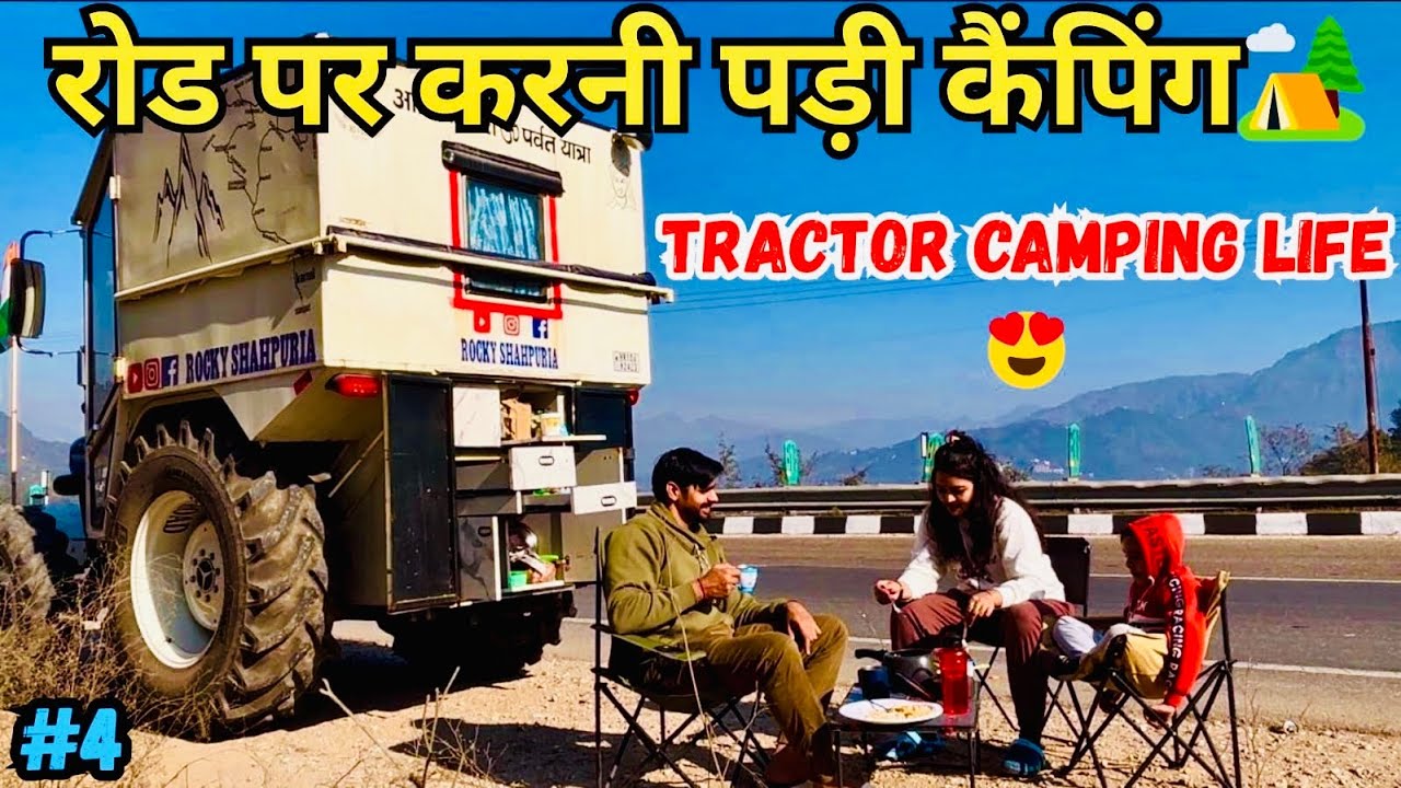 HIMACHAL TRIP ON TRACTOR WITH FAMILY 😍 | WE ARE TRACTOR TRAVELLER FAMILY FIRST TIME IN INDIA 