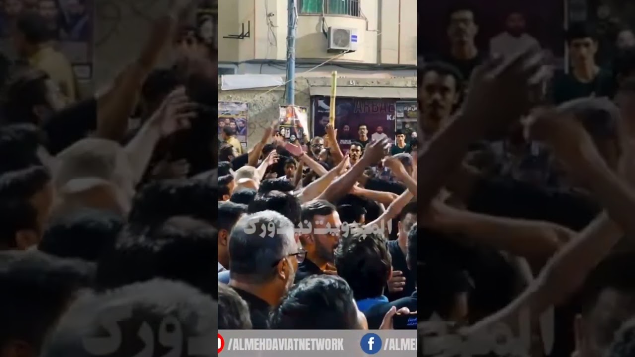 Ghazi Jundaya Mar Gai Aan Aaj Bhairan Teria | Anjuman e Shabab Ul Momineen #NazimParty