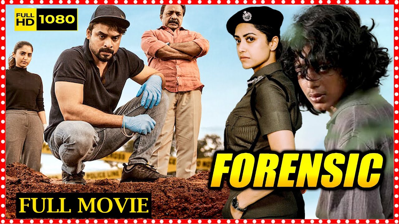 Forensic Telugu Super Hit Thriller/Mystery Drama Full Movie || Tovino Thomas || Mamta Mohandas || MS