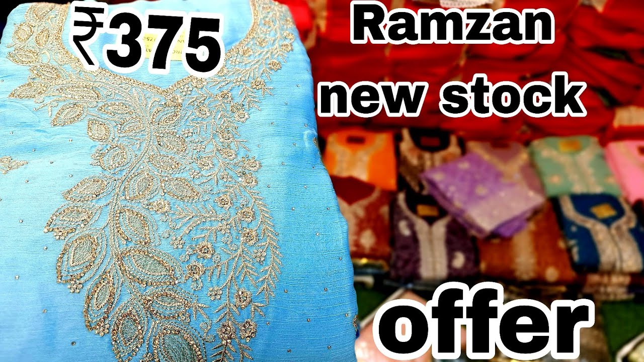 Ramzan offer all item new available₹375 wholesale shop best Noor collection 🛍️#pakistani #suit 🚚