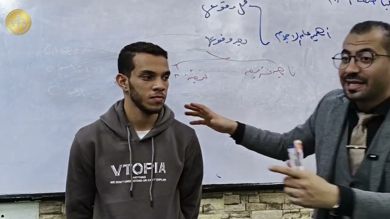 ادخل هتجيبك😍 مكثف إجرام😍💪