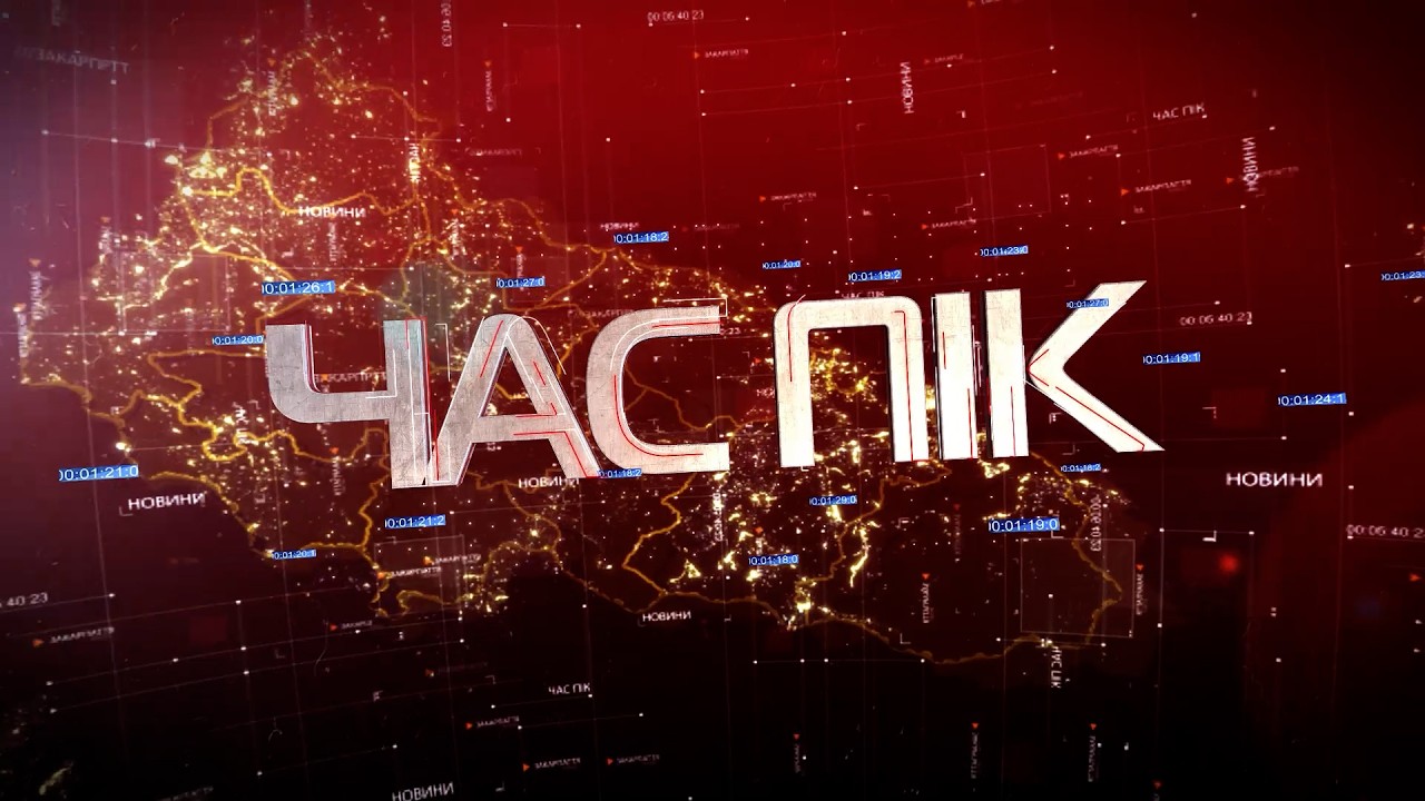 Інформаційний підсумок середи 11 березня 2026 року