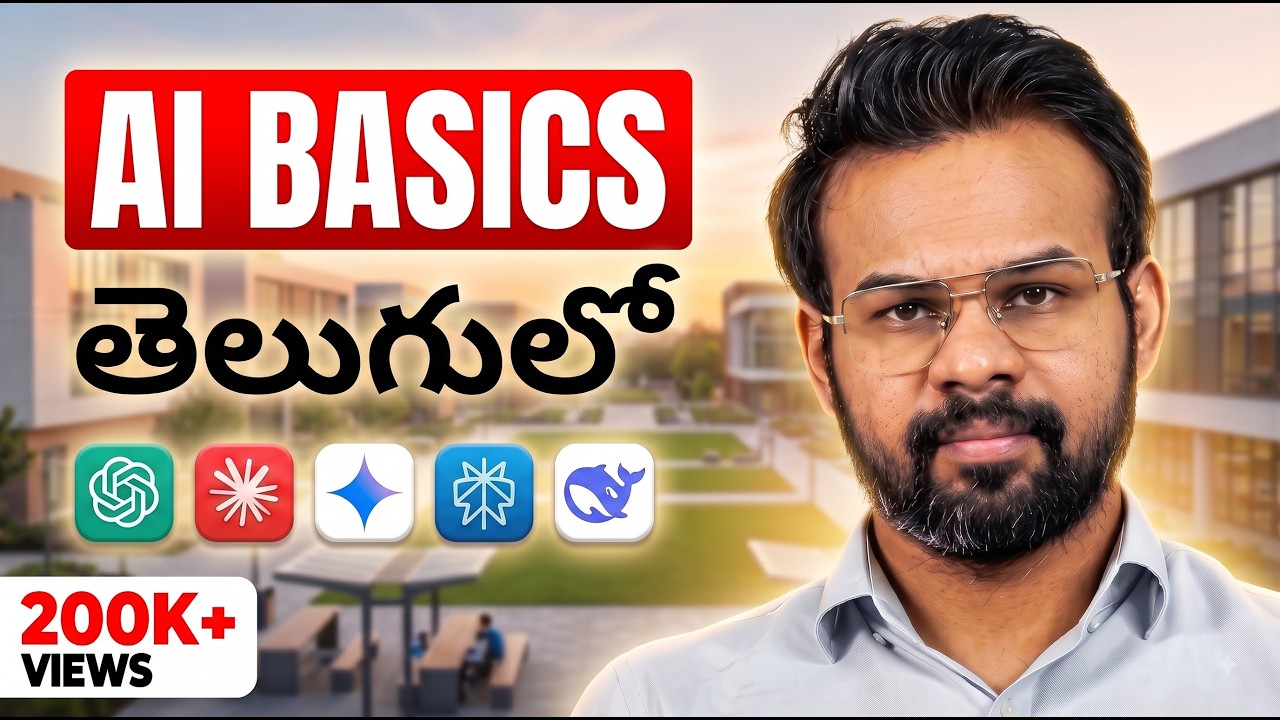 Learn AI Basics in 10 Mins | Complete Beginner Guide | Basics to Advanced