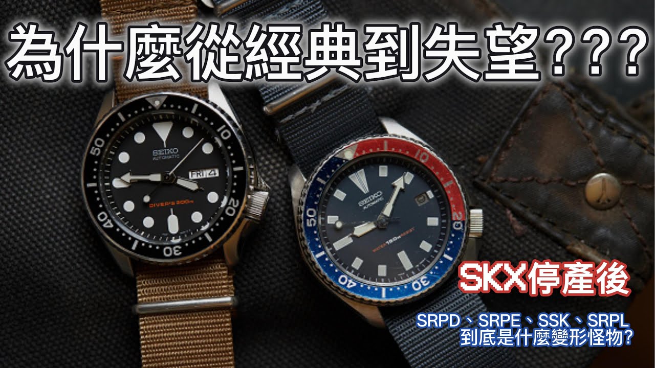 [4K] От классики к разочарованию: мои пятилетние размышления о Seiko | Полный анализ хронологии и...
