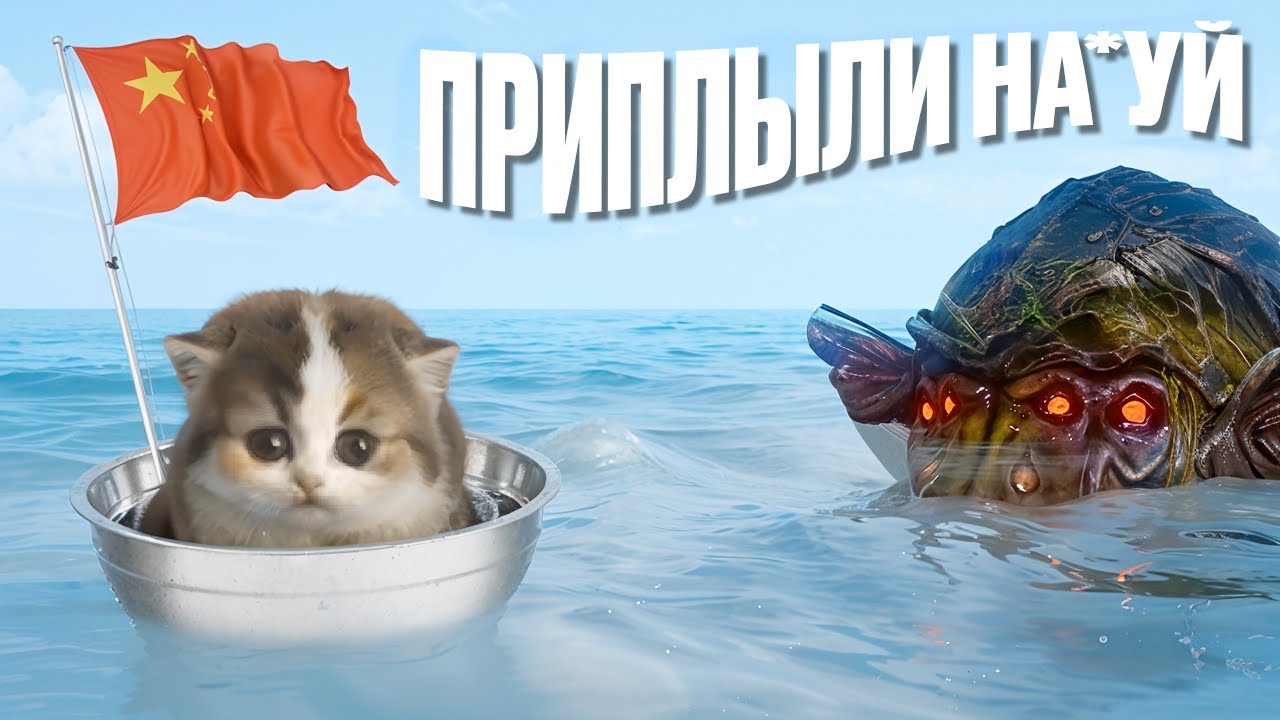 ARCHEAGE/СВОДКИ ФЕСАНИКСА. ФРИШКА ПОД УГРОЗОЙ.