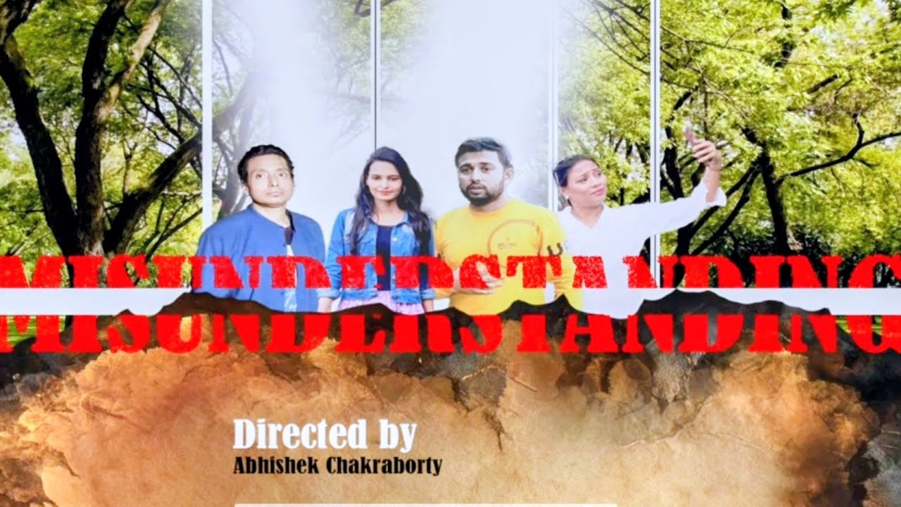 Short Film out now...
