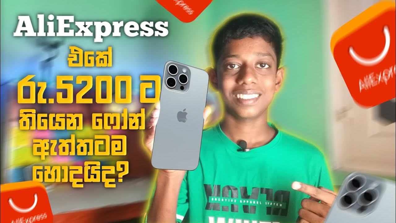 අලි එකේ රු.5200ට තියෙන Smart Phones ඇත්තටම හොදයිද? | Ali Express Phone Review Sinhala 2024 | Hirun