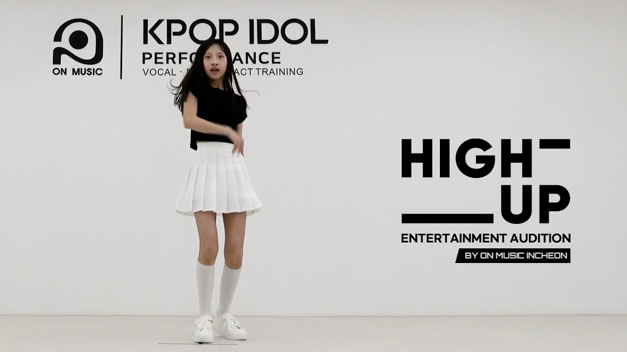 [HIGHUP_하이업] ENTERTAINMENT AUDITION Ι 기획사 내방 오디션 합격 현장 스케치 Ι 온뮤직 인천