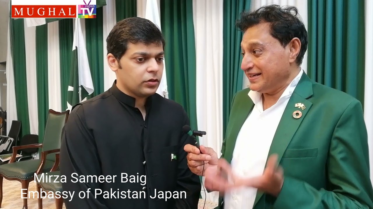 Mirza Sameer Baig Pakistan Embassy Japan Interview