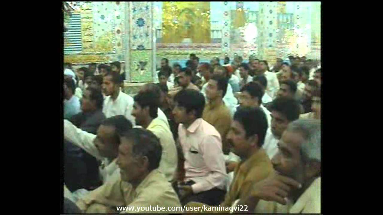 Jo naam arsh pe thay BY ZAKIR ZAWAR HUSSAIN QAMAR