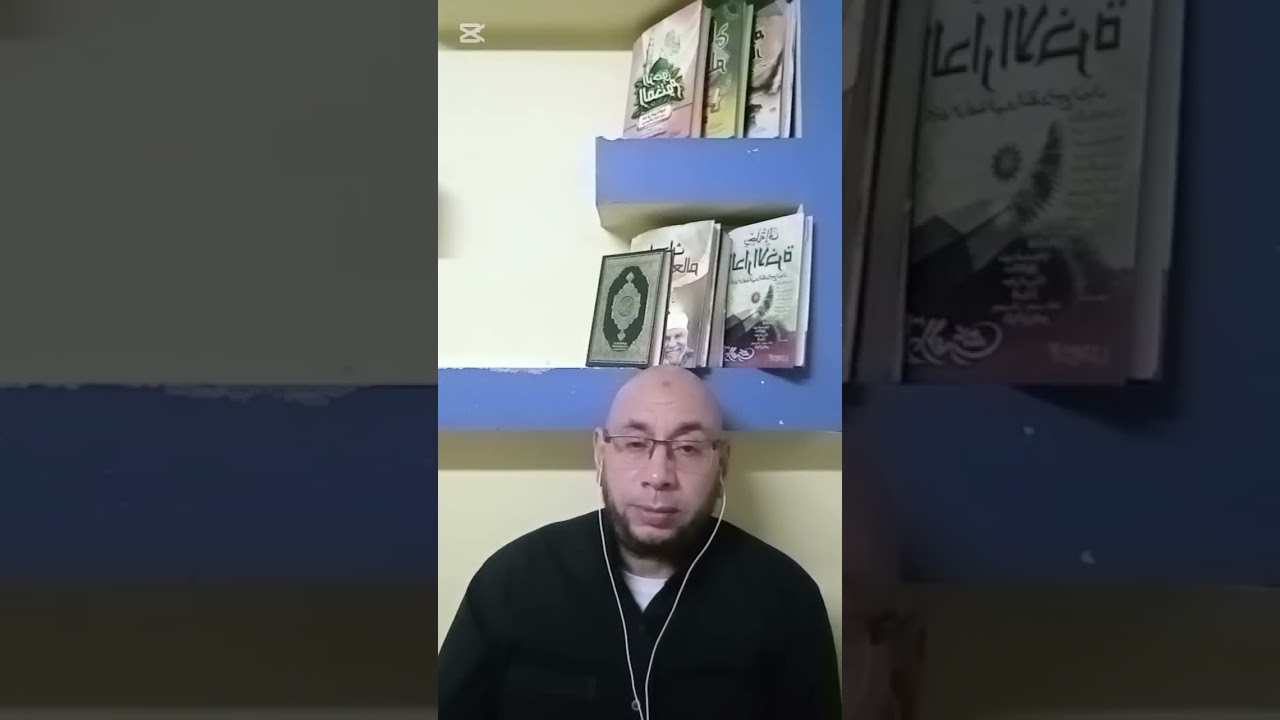 صفات كثيرة للأمام المهدى وأشياء كثيرة تخصه