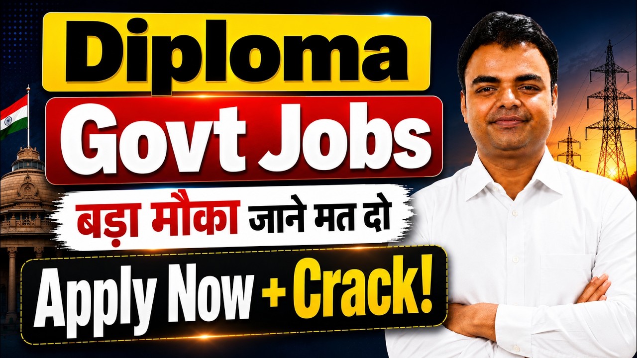 Top Govt Jobs After Diploma 2026 Apply Online, Diploma Ke Baad Govt Job Kaise Paye