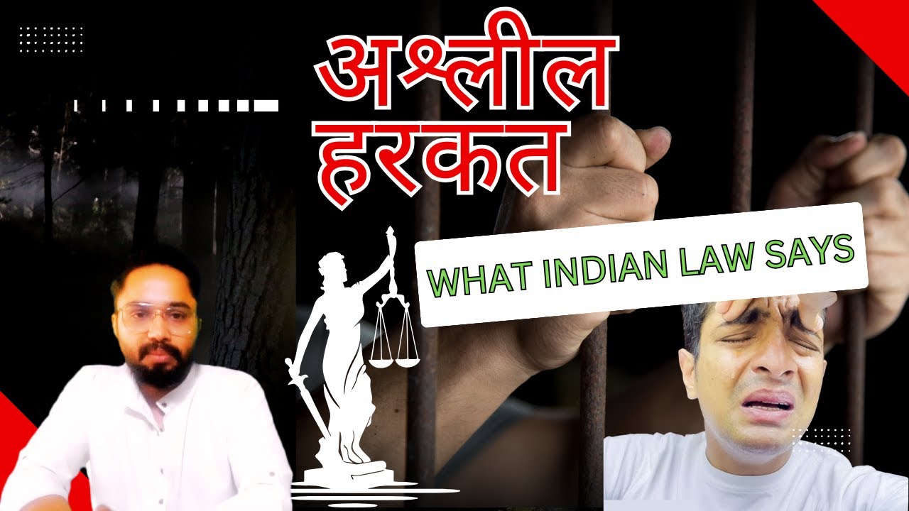 What is obscene act in india | obscenity in law Ranveer Allahbadia Controversy Explained