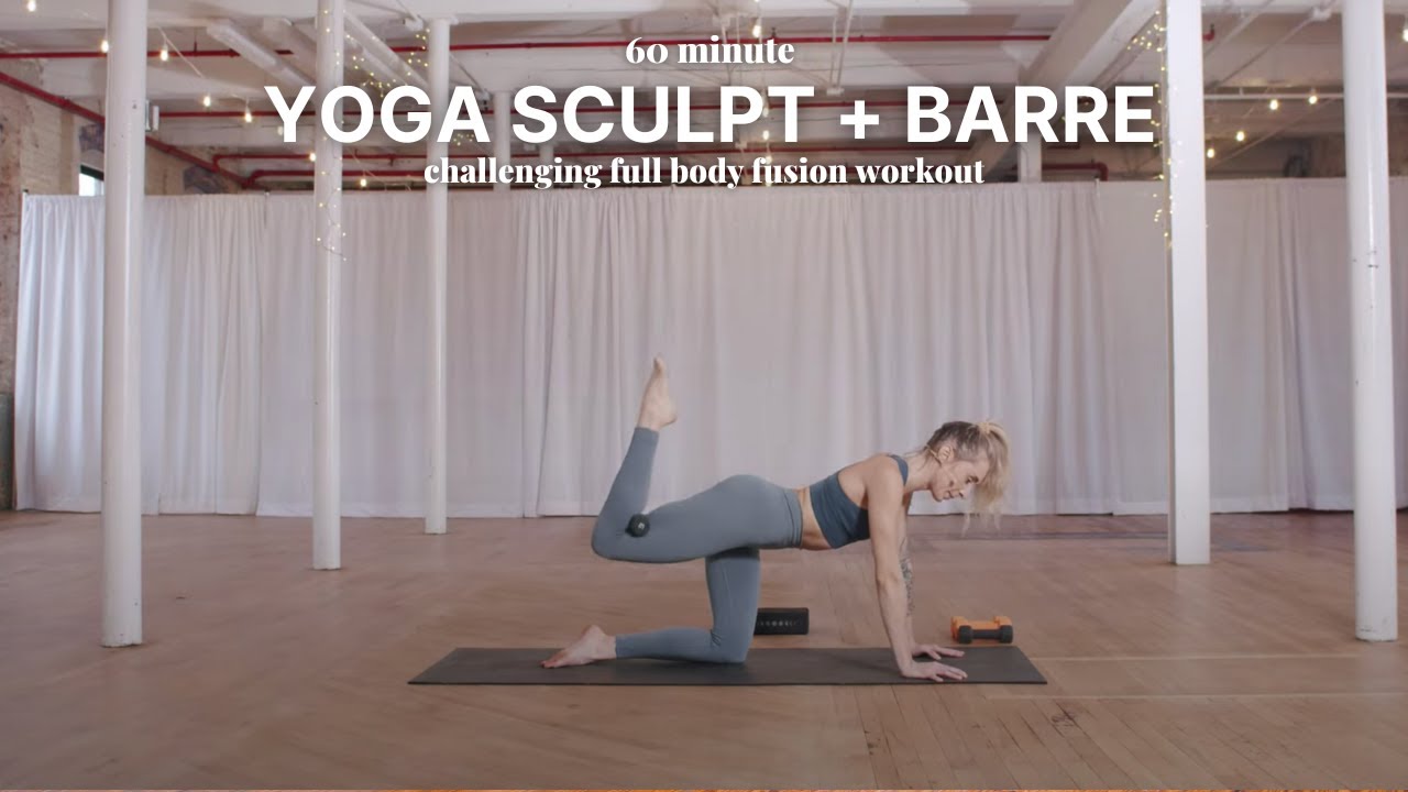 Glow Duo with Kaylie Daniels // Sculpt & Barre Fusion //
