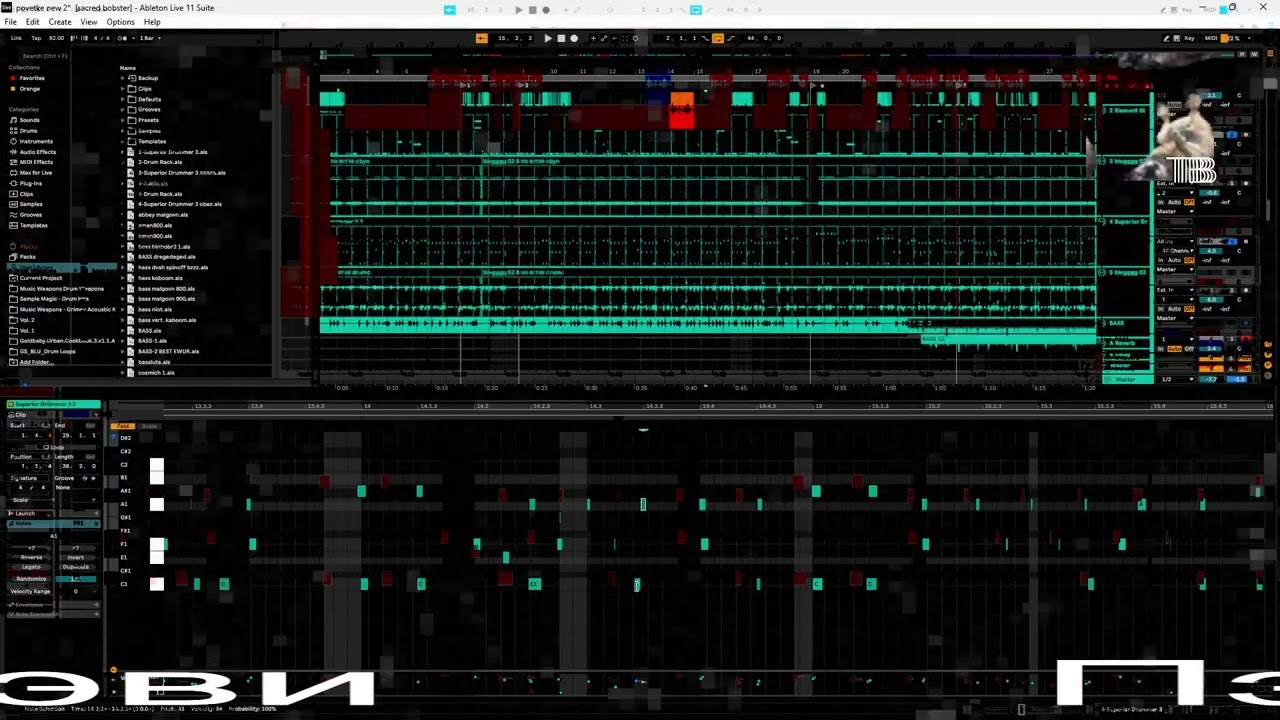 точка вещания 200125 4